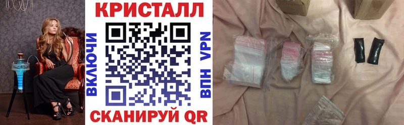 Амфетамин 98%  где можно купить наркотик  Курск 
