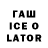 Cocaine VHQ WITO SARLAW
