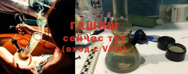 mix Бронницы