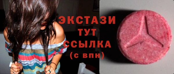мет Бородино