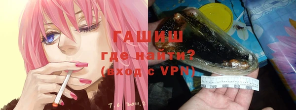 mix Бронницы