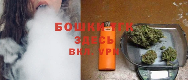 твердый Бугульма