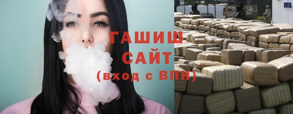твердый Бугульма
