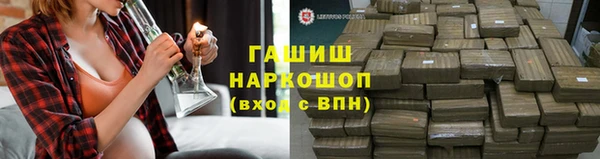 твердый Бугульма
