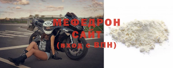 mix Бронницы