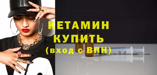 твердый Бугульма