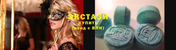 мет Бородино