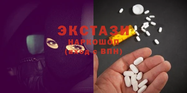 mix Бронницы