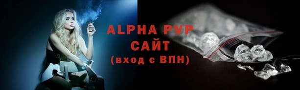 mix Бронницы