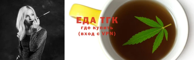 mix Бронницы