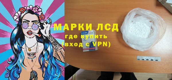 mix Бронницы
