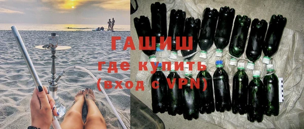 твердый Бугульма