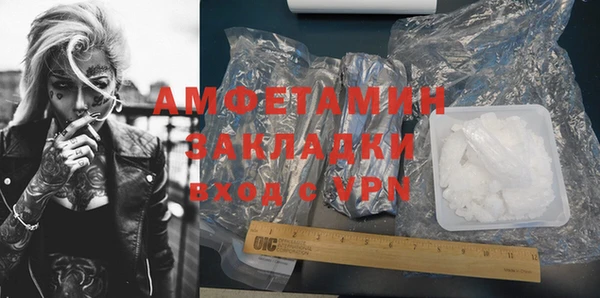 mix Бронницы