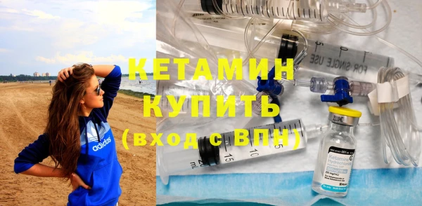 mix Бронницы