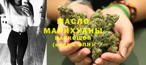mix Бронницы