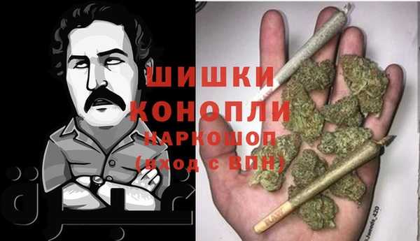 mix Бронницы