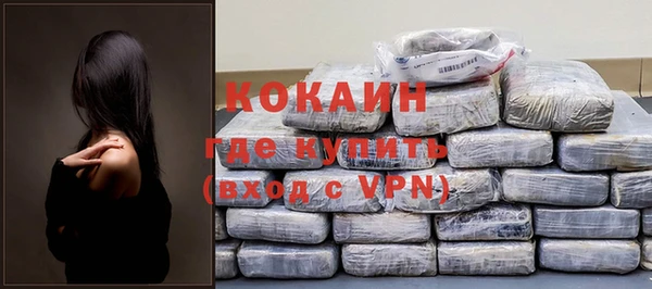mix Бронницы